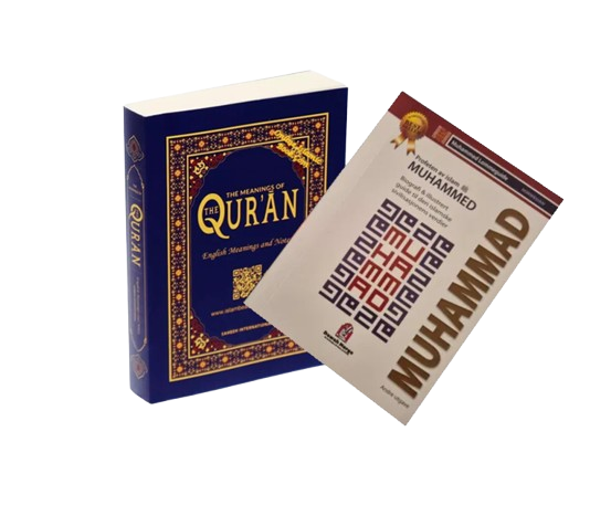 Gratis Koran og Muhammad Biografi